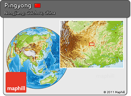 Physical Location Map of Pingyong