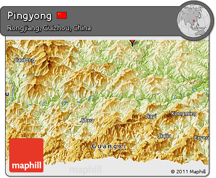 Physical Panoramic Map of Pingyong