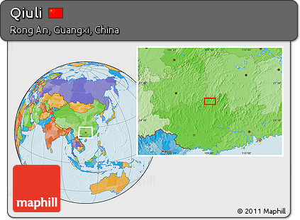 Political Location Map of Qiuli