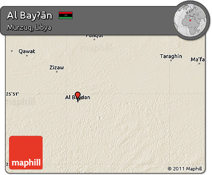 Shaded Relief Map of Al Bayḑān