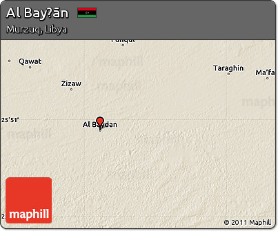 Shaded Relief Map of Al Bayḑān