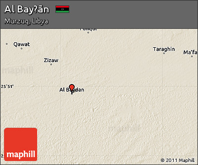 Shaded Relief Map of Al Bayḑān
