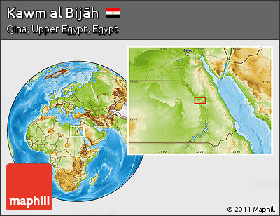 Physical Location Map of Kawm Al Bijāh