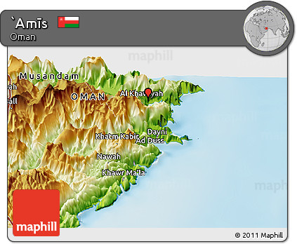 Physical Panoramic Map of `Amīs