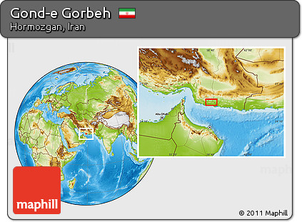 Physical Location Map of Gond-e Gorbeh