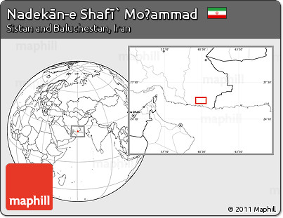 Blank Location Map of Nadekān-e Shafī` Moḩammad