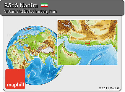 Physical Location Map of Bābā Nadīm
