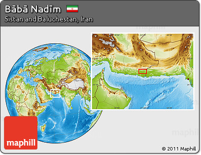 Physical Location Map of Bābā Nadīm