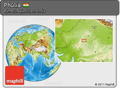 Physical Location Map of Phūlia