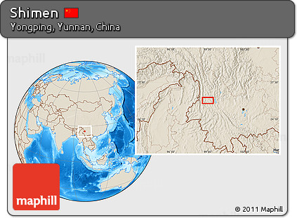Shaded Relief Location Map of Shimen
