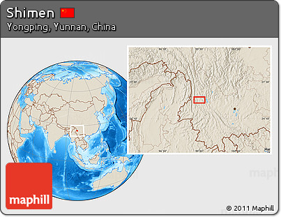 Shaded Relief Location Map of Shimen