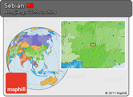 Political Location Map of Sebian