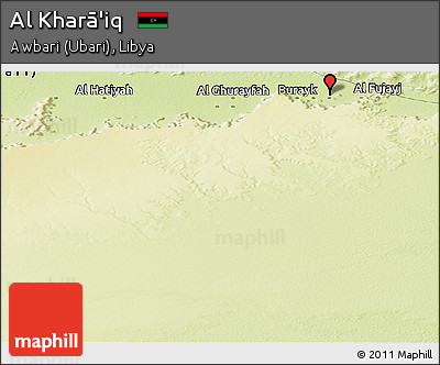 Physical Panoramic Map of Al Kharā'iq