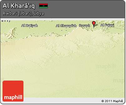Physical Panoramic Map of Al Kharā'iq