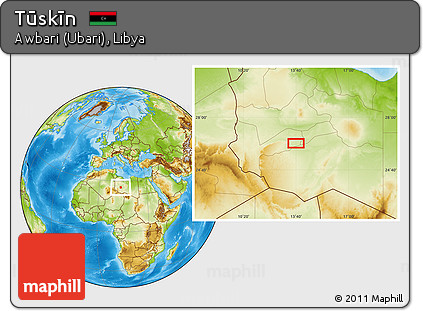 Physical Location Map of Tūskīn