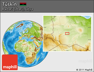 Physical Location Map of Tūskīn