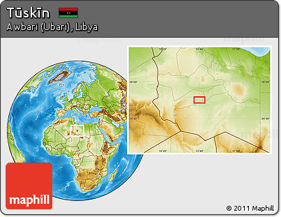 Physical Location Map of Tūskīn