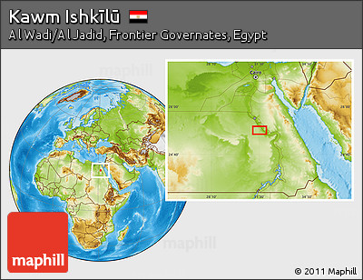 Physical Location Map of Kawm Ishkīlū