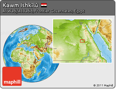 Physical Location Map of Kawm Ishkīlū