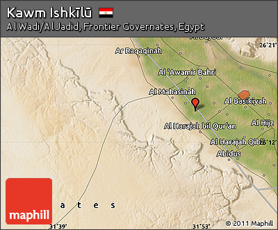 Satellite Map of Kawm Ishkīlū