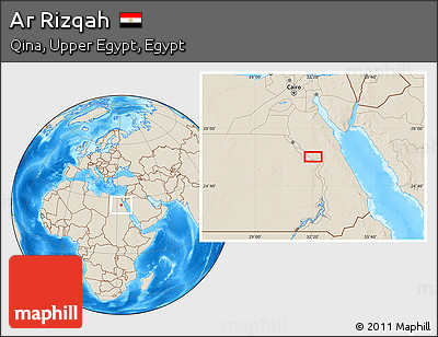 Shaded Relief Location Map of Ar Rizqah