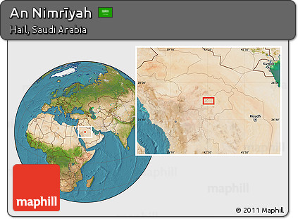 Satellite Location Map of An Nimrīyah