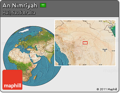 Satellite Location Map of An Nimrīyah