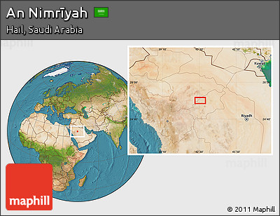 Satellite Location Map of An Nimrīyah