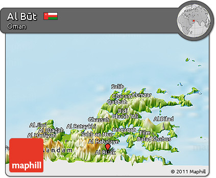 Physical Panoramic Map of Al Būt