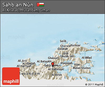 Shaded Relief Panoramic Map of Sahb An Nūn