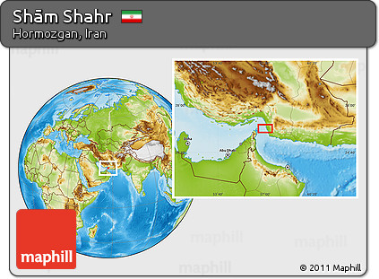 Physical Location Map of Shām Shahr