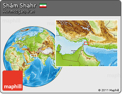 Physical Location Map of Shām Shahr