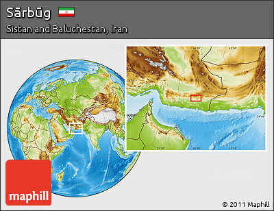 Physical Location Map of Sārbūg