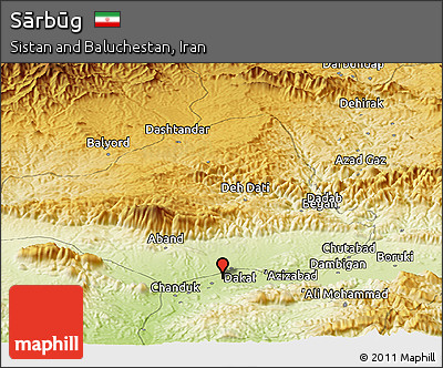 Physical Panoramic Map of Sārbūg