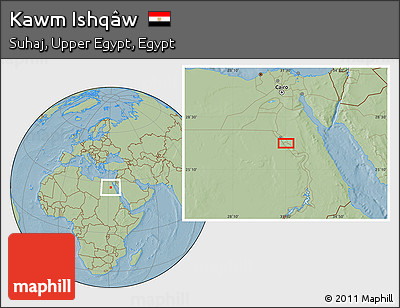 Savanna Style Location Map of Kawm Ishqâw, hill shading