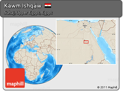 Shaded Relief Location Map of Kawm Ishqâw