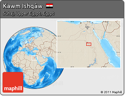 Shaded Relief Location Map of Kawm Ishqâw
