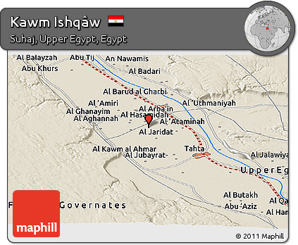 Shaded Relief Panoramic Map of Kawm Ishqâw