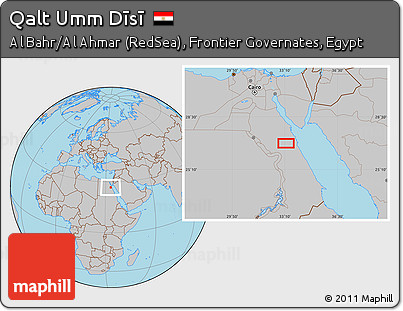 Gray Location Map of Qalt Umm Dīsī