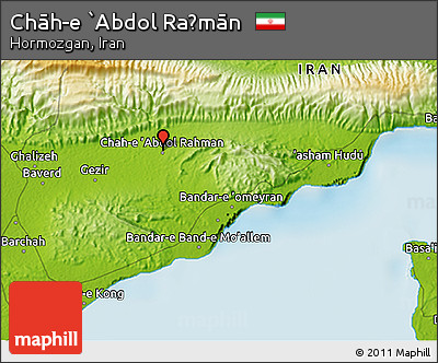 Physical 3D Map of Chāh-e `Abdol Raḩmān