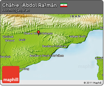 Physical 3D Map of Chāh-e `Abdol Raḩmān