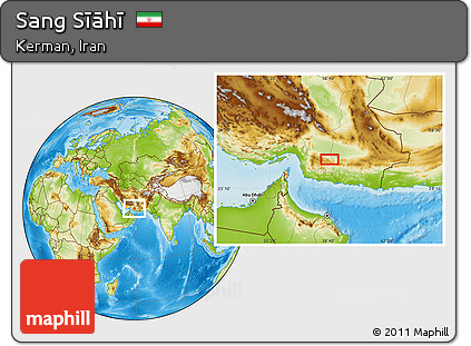Physical Location Map of Sang Sīāhī