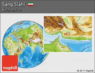 Physical Location Map of Sang Sīāhī