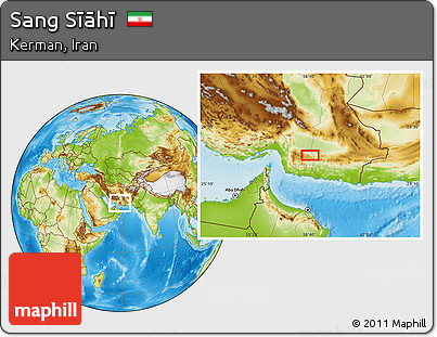 Physical Location Map of Sang Sīāhī