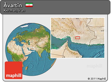 Satellite Location Map of Āvartīn
