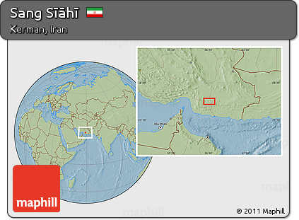 Savanna Style Location Map of Sang Sīāhī, hill shading