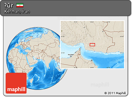 Shaded Relief Location Map of Ḩūr