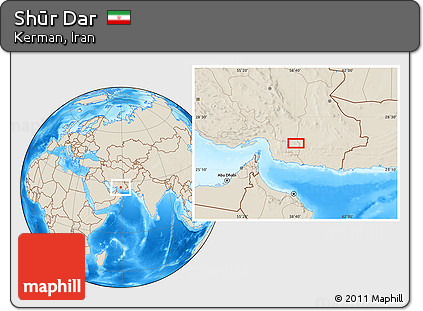 Shaded Relief Location Map of Shūr Dar