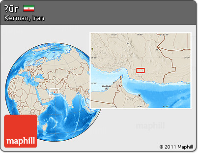 Shaded Relief Location Map of Ḩūr