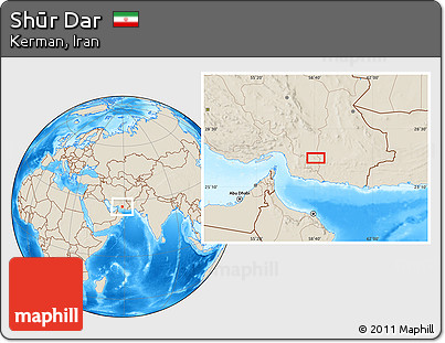 Shaded Relief Location Map of Shūr Dar